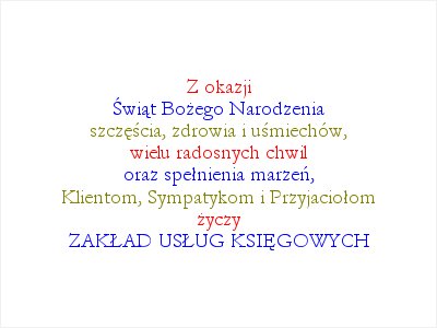 ZAKŁAD USŁUG KSIĘGOWYCH - Życzenia - Wesołych Świąt Bożego Narodzenia